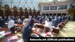 Конститутивна седница на Собрание на Република Северна Македонија