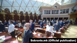 Архивска фотографија од конститутивната седница на Собранието на Република Северна Македонија. 