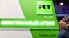 RT America Received More Than $100 Million In Russian Government Funding Since 2017, Filings Show