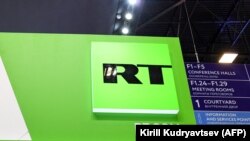 Логотип телеканала RT 