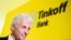 The U.S. Internal Revenue Service (IRS) has reportedly accused Tinkov of filing a false tax return and underreporting his 2013 income.