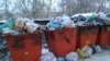 Many Russians are angry about household waste disposal. 
