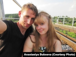 Андрей Бубеев с женой Анастасией