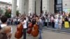 Minsk, philharmonic hall, action of solidarity, August 20, 2020