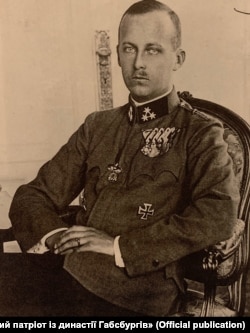 Сотник УСС Вільгельм Габсбург (Василь Вишиваний), 1916 рік