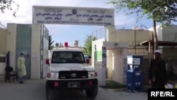 یک شفاخانه‌ درمان بیماران کووید-۱۹ در کابل
