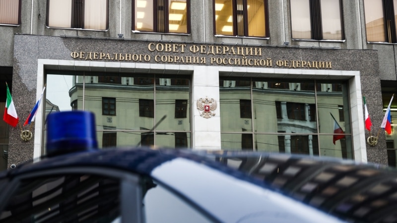 Орусиянын Федерациялар Кеңеши «чет элдик агент» жөнүндө мыйзамды жактырды