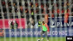 Македонската репрезентација во фудбал ја совлада Србија со 1:0 во квалификациите за Светското првенство во Бразил во 2014.