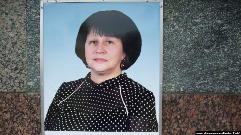 Алла Пастухова на районной доске почета (фото из архива газеты «Вольный город»)