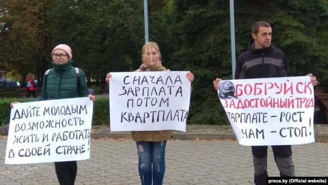 Пікет у Бабруйску 7 кастрычніка, у цэнтры Галіна Лазарава
