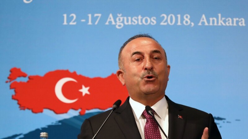 Чавушоглу - Членството во ЕУ е приоритет на турската надворешна политика