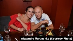 Александра и Сергей Мартиненко.