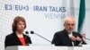 دور بعدی مذاکرات ایران و ۱+۵ روز ۱۷ مارس برگزار می‌شود