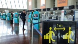 Aerodrom u Nici, Francuska