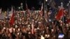 У Польщі восьмий день тривали протести проти судової реформи