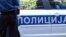 Policijski auto u Srbiji, ilustrativna fotografija. 
