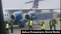 Самолет RJ-85, совершивший аварийную посадку. 