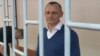 В Грозном отклонена жалоба на продление ареста двум украинцам 