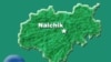 Hunt For Militants Forces Nalchik Residents Indoors