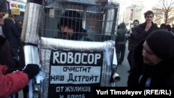 Rally on Novy Arbat, Moscow. 10March 2012