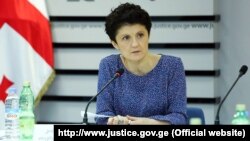 თეა წულუკიანი