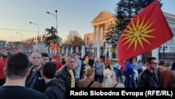 Архивска фотографија-протест во организација на граѓанската иницијатива „За заедничка Македонија“