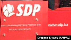 SDP BiH, fotoarhiv