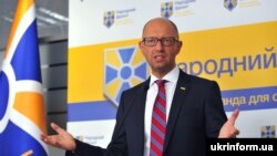 Former Ukrainian Prime Minister of Ukraine Arseniy Yatsenyuk (file photo)