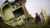 Українські прикордонники заявляють про затримання охоронця збитого літака MH17