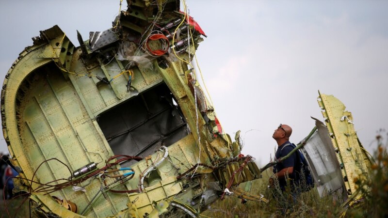 Украинские пограничники сообщили о задержании «охранника» сбитого боинга MH17