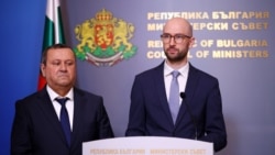 Служебните министри на социалната политика и финансите - Хасам Адемов и Георги Клисурски