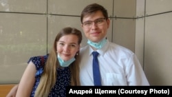 Ксения и Андрей Щепины