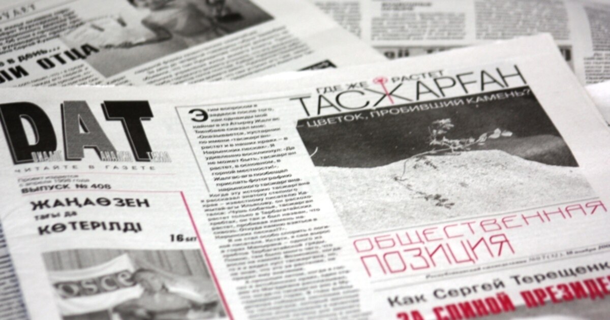 Тасбақаның жыныстық позициясы - soyuzbiysk.ru сайтында