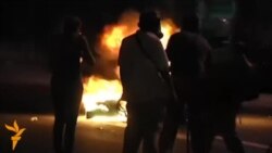 Демонстрации в Бразилии