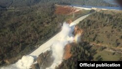 Пошкодження гребля Оровілл, Каліфорнія, США, 12 лютого 2017 року