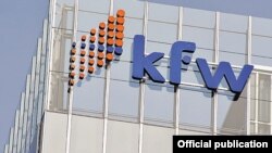 Будівля німецького державного банку розвитку KfW