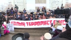 «Токаеву — импичмент, Назарбаеву — лишение привилегий». Как прошел митинг в Алматы 13 февраля