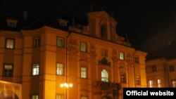 Славянская библиотека в Праге