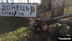 Валид на фронте в Донецкой области, 2015 год (фото из личного архива)