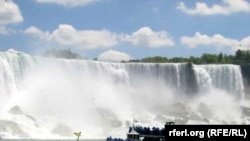 Ніягарскі вадапад