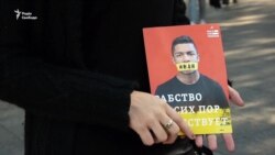 Понад сто одеситів вийшло на марш проти рабства (відео)