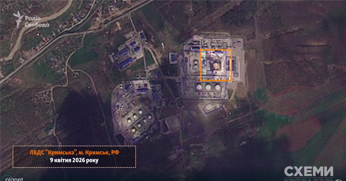 Супутникові знімки показали ймовірне пошкодження інфраструктури в Кримську після атаки дронів