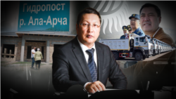 Экс-министр Ажикеевдин аты аралашкан “чырлуу” курулуш