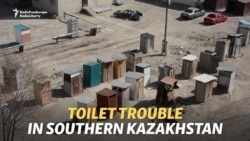 Toilet Trouble In Kazakhstan