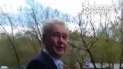 Мэр Москвы Сергей Собянин не хочет разговаривать с москвичами о сносе «хрущевок» (видео)