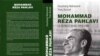 فرح پهلوی «مخالف اعمال قدرت ارتشی ها در کارهای سياسی بود»