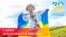 Pe 24 august 2021 Ucraina sărbătorește 30 de ani de la proclamarea independenței