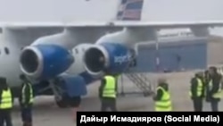 Самолет RJ-85, совершивший аварийную посадку.
