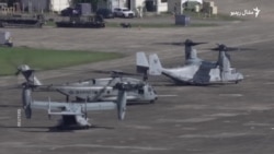 د امریکا ولسمشر وايي د وېنزوېلا فضايي حریم دې تړلی وګڼل شي 