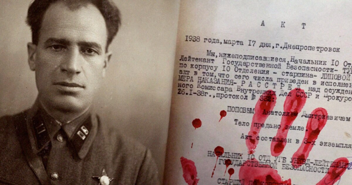 Тая Карпенконың өмірбаяны